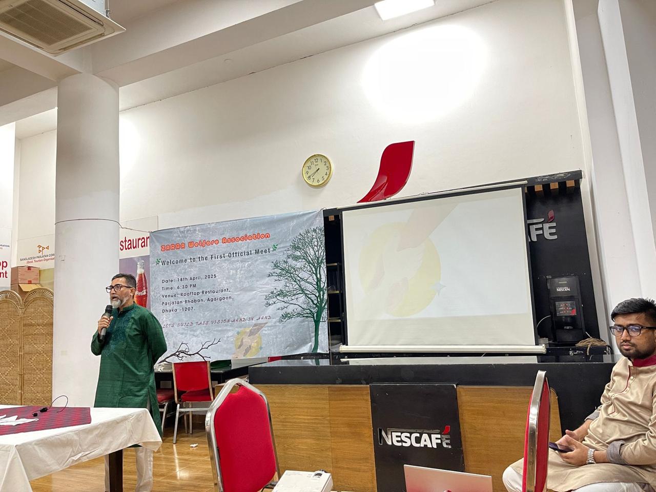 First Official Meet image