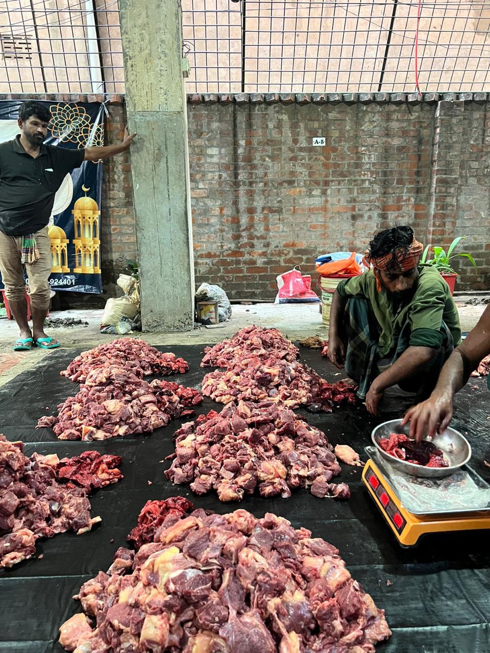 Eid ul Adha Project-2025 image